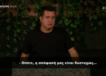 Ραγδαίες εξελίξεις στο Survivor: Εκτάκτως στο συμβούλιο ο Ατζούν και νέα αποβολή παίκτη (video)