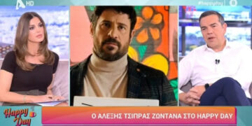 Alldaynews.gr Αλέξης Τσίπρας για Γεωργούλη: «Είναι δυνατόν να μην το ήξερε η οικογένειά της καταγγέλλουσας και να το ξέραμε εμείς;»