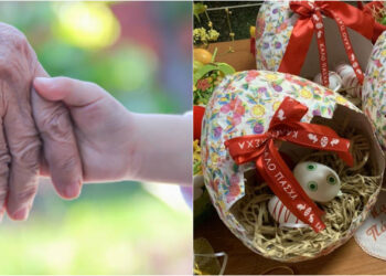 Μπράβο τους! Βοήθησαν την Γιαγιά και το 6χρονο Εγγονάκι της να κάνουν Ανάσταση! Η Τραγική ιστορία της