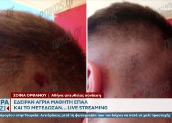 Περιστέρι: Καταγγέλλει ότι έδειραν τον γιο του στο σχολείο και έκαναν live μετάδοση στο διαδίκτυο