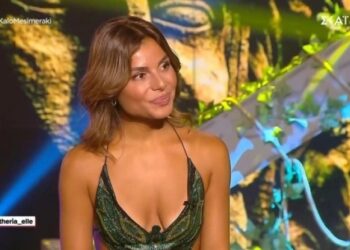 Ελευθερίου