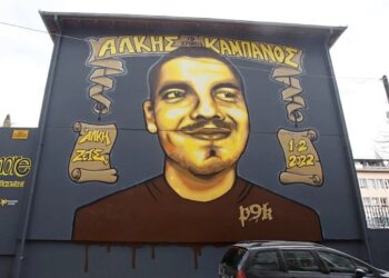 Δίκη Άλκη Καμπανού: «Δεν θέλαμε να σκοτώσουμε» είπε στην απολογία του ο α’ κατηγορούμενος