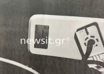 Θεσσαλονίκη: Κρυφή κάμερα στο δωμάτιο φοιτήτριας έβαλε ο ιδιοκτήτης (φωτο)