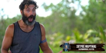 Alldaynews.gr Survivor: Απίστευτο σκηνικό με τον Μαρτίκα – Η παραγωγή τον «ξεγύμνωσε» κι έδειξε ποιος πραγματικά είναι
