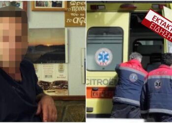 Πριν Λίγο: Γυναίκα έριξε βενζίνη και έβαλε φωτιά στον άντρα της, ενώ ήταν δίπλα στην ψησταριά-Έχουν ”χάσει” και 2 παιδιά