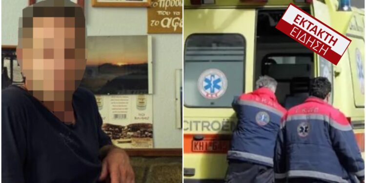 Alldaynews.gr Πριν Λίγο: Γυναίκα έριξε βενζίνη και έβαλε φωτιά στον άντρα της, ενώ ήταν δίπλα στην ψησταριά-Έχουν ”χάσει” και 2 παιδιά