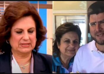 Alldaynews.gr «Να είναι ευτυχισμένος στον άλλο κόσμο που επέλεξε να πάει»: Το πρώτο Πάσχα της Μαίρης Παναγάκου χωρίς τον γιο της