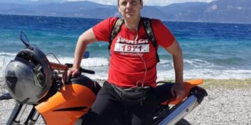 Alldaynews.gr παναγιώτη