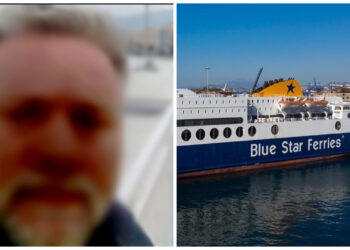 Νέα Τραγωδία: Νεκρός ξαφνικά Λοστρόμος στο Ε/Γ-Ο/Γ «BLUE STAR 1»