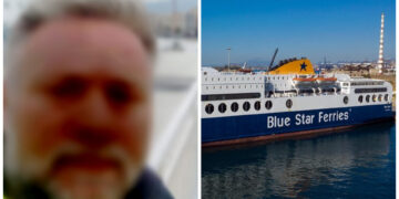 Alldaynews.gr Νέα Τραγωδία: Νεκρός ξαφνικά Λοστρόμος στο Ε/Γ-Ο/Γ «BLUE STAR 1»