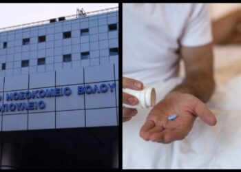 70χρονος πήρε χάπι για την σtύση και είχε «ατύχημα» με την 40χρονη σύντροφό του