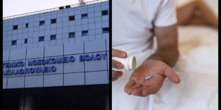 70χρονος πήρε χάπι για την σtύση και είχε «ατύχημα» με την 40χρονη σύντροφό του