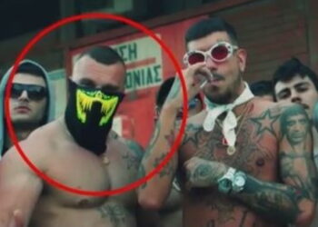 Αποκάλυψη: Ο αστυνομικός που διακινούσε ναρκωτικά με περιπολικά έχει πρωταγωνιστήσει σε βίντεο κλιπ του Snik