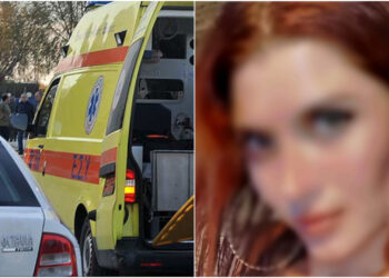 ”Πάγωσαν” με την ταυτότητα της Νεκρής του τροχαίου: 35χρονη Ελληνίδα πρώην εστεμμένη-Η Τραγική Ειρωνεία[Φωτογραφία]