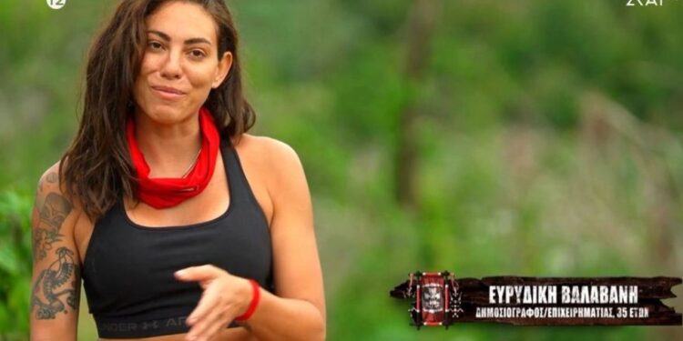 Alldaynews.gr Θρήνος για την Ευρυδίκη Βαλαβάνη: «Αντίο μικρή μας, θα είσαι πάντα μέσα στις καρδιές μας»