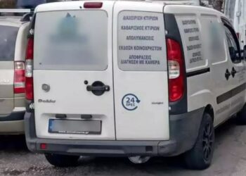 Γιώργος Καραϊβάζ: Αυτό είναι το λευκό βαν που χρησιμοποιήθηκε στη δολοφονία του δημοσιογράφο