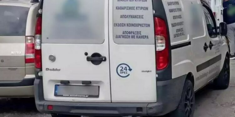 Alldaynews.gr Γιώργος Καραϊβάζ: Αυτό είναι το λευκό βαν που χρησιμοποιήθηκε στη δολοφονία του δημοσιογράφο