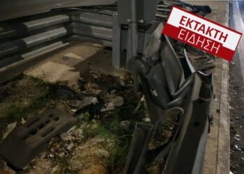 Πριν Λίγο: Φρικτός θάνατος 42χρονου-Καρφώθηκε στα προστατευτικά κιγκλιδώματα δρόμου