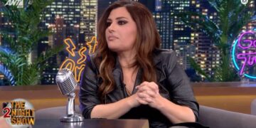 Alldaynews.gr Κατερίνα Ζαρίφη για τον νέο της σύντροφο-«Είναι φίλοι με τον πρώην μου»