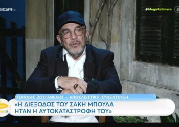 «Εγώ δε θα το έκανα ποτέ…» – Οι πρώτες δηλώσεις του Ζουγανέλη μετά τις φήμες για τη νέα σχέση της κόρης του