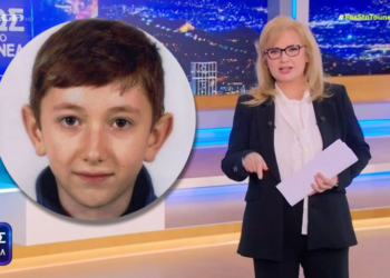 Alldaynews.gr Εξέλιξη-βόμβα στην υπόθεση Άλεξ 16 χρόνια μετά: Το «Φως στο Τούνελ» και η νέα μαρτυρία-φωτιά (video)