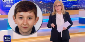 Alldaynews.gr Εξέλιξη-βόμβα στην υπόθεση Άλεξ 16 χρόνια μετά: Το «Φως στο Τούνελ» και η νέα μαρτυρία-φωτιά (video)