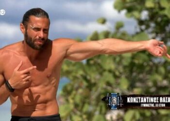 «Η άλλη είναι πουτ@ν@ επειδή πήγε με δύο…»: Σάλος με τη διαρροή βίντεο του Βασάλου