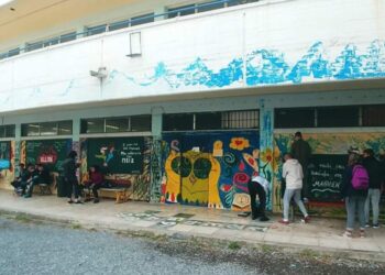 Alldaynews.gr Άγριος τσακωμός στο ΕΠΑΛ Χαλκίδας: Πετούσαν καρέκλες και ένας μαθητής με ακρωτηριασμένο δάχτυλο