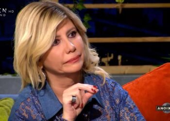 Τσίπρας: Αυτοί που μας κυβερνούν δεν είναι ένα κόμμα, είναι μία οικογένεια ανώνυμη εταιρεία