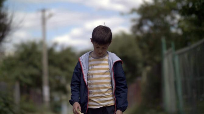 Alldaynews.gr πατέρας γιος