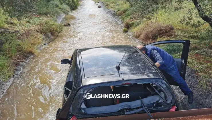 Δόκιμος αστυφύλακας παρασύρθηκε από χείμαρρο