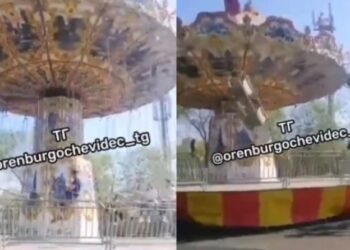 Η στιγμή που καταρρέει καρουζέλ: Τουλάχιστον είκοσι τραυματίες (video)