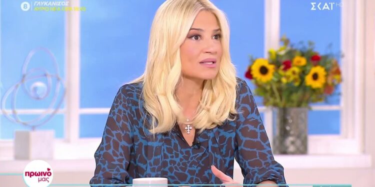 Alldaynews.gr Φαίη Σκορδά: “Δίκασε” Λιάγκα και Μαραντίνη για την Χρηστίδου : «Πολύ άβολο, ήταν έτοιμος να δώσει πολλές πληροφορίες»