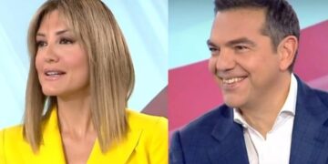 Alldaynews.gr Τζίμα Τσίπρας