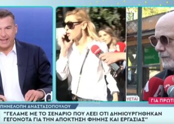 Γιώργος Λιάγκας: «Καρφώνει» συγκεκριμένους ανθρώπους του ΣΕΗ – «Καταλαβαίνουν όλοι σε ποιους αναφέρομαι»