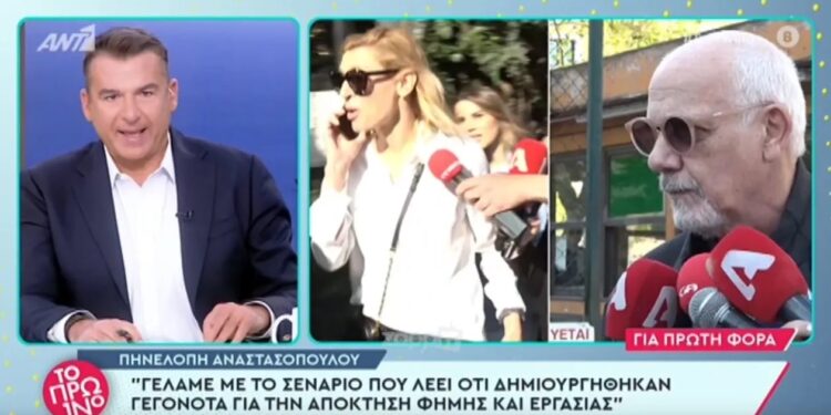 Alldaynews.gr Γιώργος Λιάγκας: «Καρφώνει» συγκεκριμένους ανθρώπους του ΣΕΗ – «Καταλαβαίνουν όλοι σε ποιους αναφέρομαι»