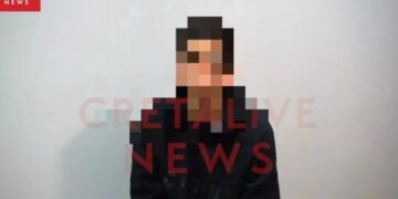 Alldaynews.gr Καταγγελία – Σοκ 17χρονου στην Κρήτη: «Μαμά με βίαζαν κάθε βράδυ σε κελί»