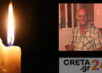 Θρήνος για τον 66χρονο Νίκο που καταπλακώθηκε από το τρακτέρ του