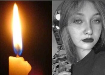 Ασύλληπτη Τραγωδία: Νεκρή 16χρονη απο Ηλεκτροπληξία-Έπεσε το κινητό της στην μπανιέρα ενώ φόρτιζε