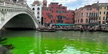 Alldaynews.gr Βενετία