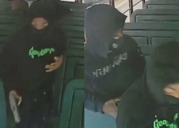 Μαθητές μπήκαν με όπλα σε σχολικό λεωφορείο και πυροβόλησαν μαθητή – Απόπειρα φόνου βλέπει η αστυνομία (video)