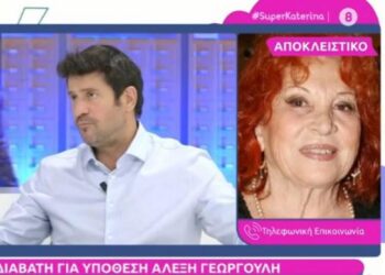 Alldaynews.gr Διαβάτη για υπόθεση Γεωργούλη: «Όλες μετά από χρόνια θυμούνται ότι τις βίασαν;» (video)