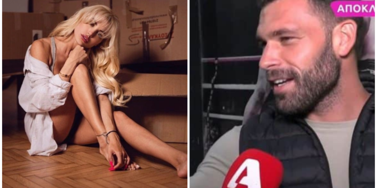 Alldaynews.gr Στάθης Σχίζας: Το σπίτι χωρίς την Αλεξάνδρα είναι λίγο άδειο – Απάντηση φωτιά από την Παναγιώταρου