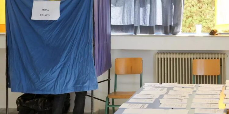 Alldaynews.gr Εκλογές 2023: Κλειστά τα σχολεία Παρασκευή 19 και Δευτέρα 22 Μαΐου – Η απόφαση