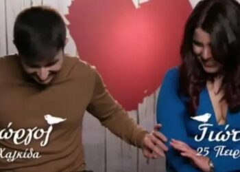 Alldaynews.gr Πρεμιέρα στο First Dates με Απίστευτη χυλόπιτα – «Δεν θέλω… συγγνώμη, πάμε;» (video)