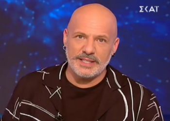 Νίκος Μουτσινάς: Διέκοψε νωρίτερα την εκπομπή – «Σας ζητώ συγγνώμη, ο πόνος είναι αδιανόητος»