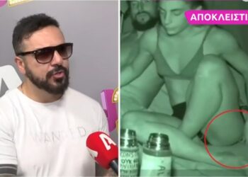 Alldaynews.gr Βόμβα από Τριαντάφυλλο για το κινητό που φέρεται να έχουν ο Σάκης Κατσούλης και η Μαριαλένα Ρουμελιώτη