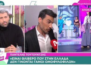 Alldaynews.gr Παντελής Τουτουντζής: Το παιδί μου ήταν με οξυγόνο κι ο μπαμπάς του δεν μπορούσε να μπει γιατί δεν αναγνωρίζεται