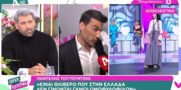 Alldaynews.gr Παντελής Τουτουντζής: Το παιδί μου ήταν με οξυγόνο κι ο μπαμπάς του δεν μπορούσε να μπει γιατί δεν αναγνωρίζεται