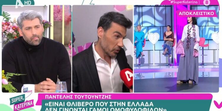 Alldaynews.gr Παντελής Τουτουντζής: Το παιδί μου ήταν με οξυγόνο κι ο μπαμπάς του δεν μπορούσε να μπει γιατί δεν αναγνωρίζεται